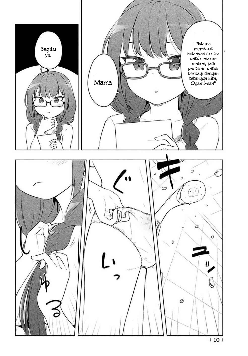 Just a Story About Miyamoto Sakura Being Cute Chapter 01 Gambar 7